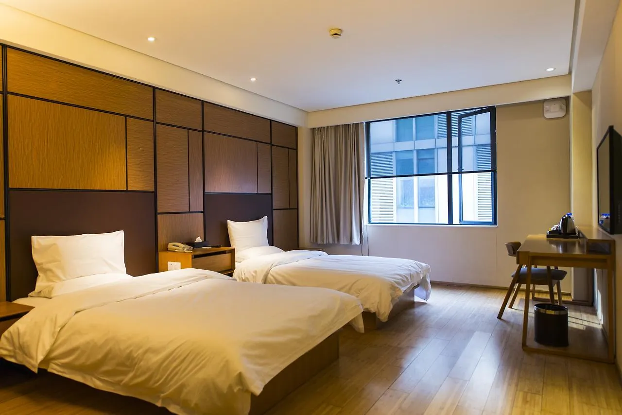 Ji Hotel Shanghai Jiangqiao Wanda Plaza