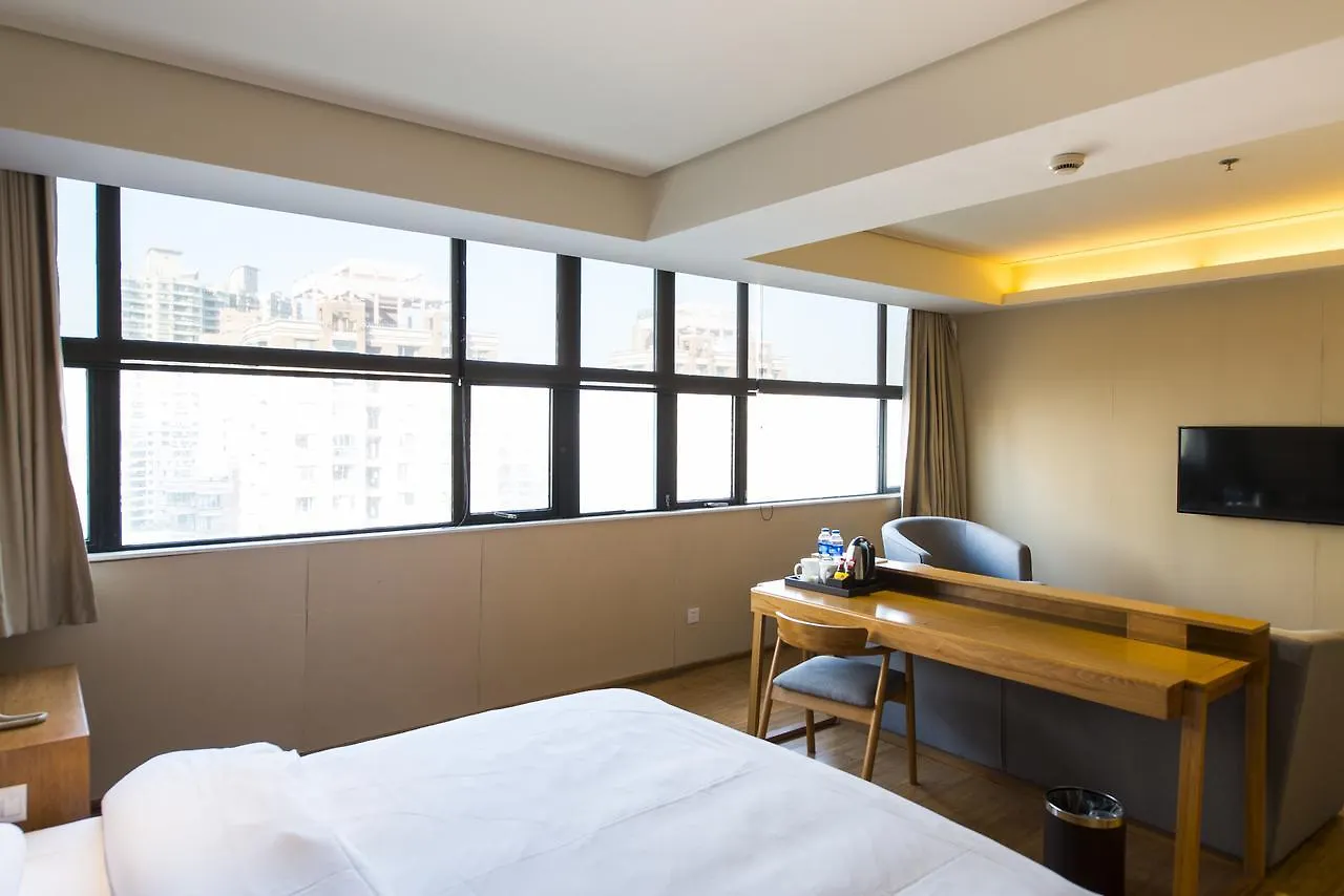 Ji Hotel Shanghai Jiangqiao Wanda Plaza China