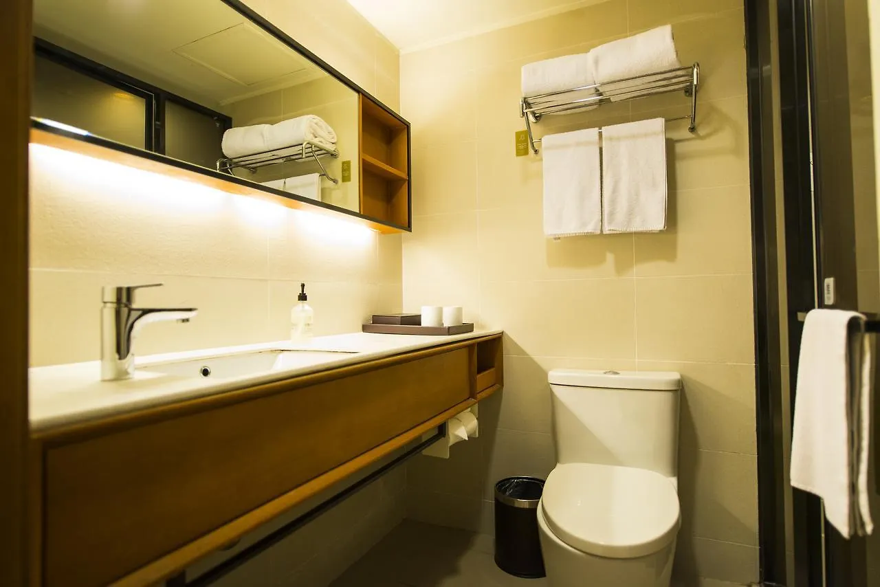 Ji Hotel Shanghai Jiangqiao Wanda Plaza 3*,