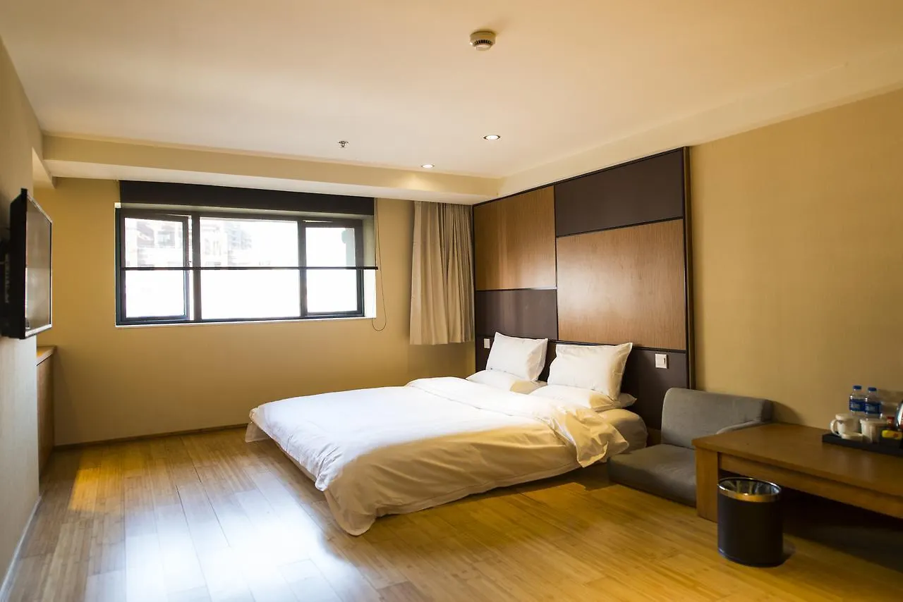 Ji Hotel Shanghai Jiangqiao Wanda Plaza 3*,  China