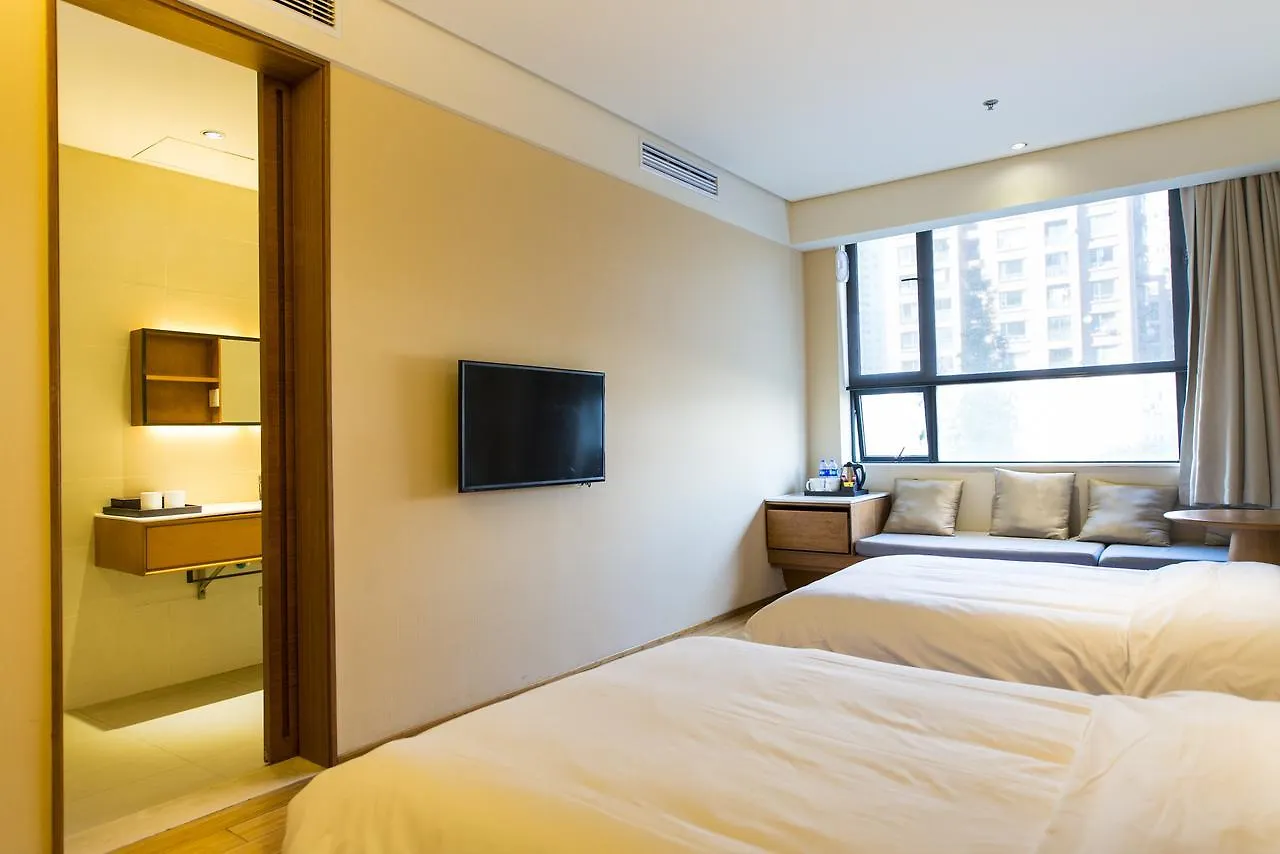 Ji Hotel Shanghai Jiangqiao Wanda Plaza