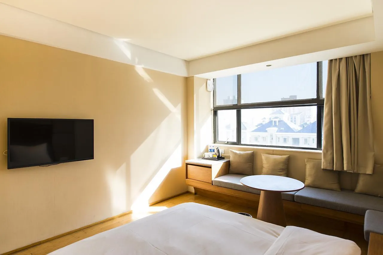 Ji Hotel Shanghai Jiangqiao Wanda Plaza 3*,