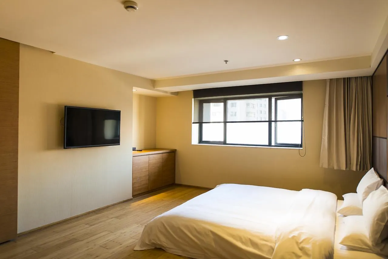 ***  Ji Hotel Shanghai Jiangqiao Wanda Plaza China