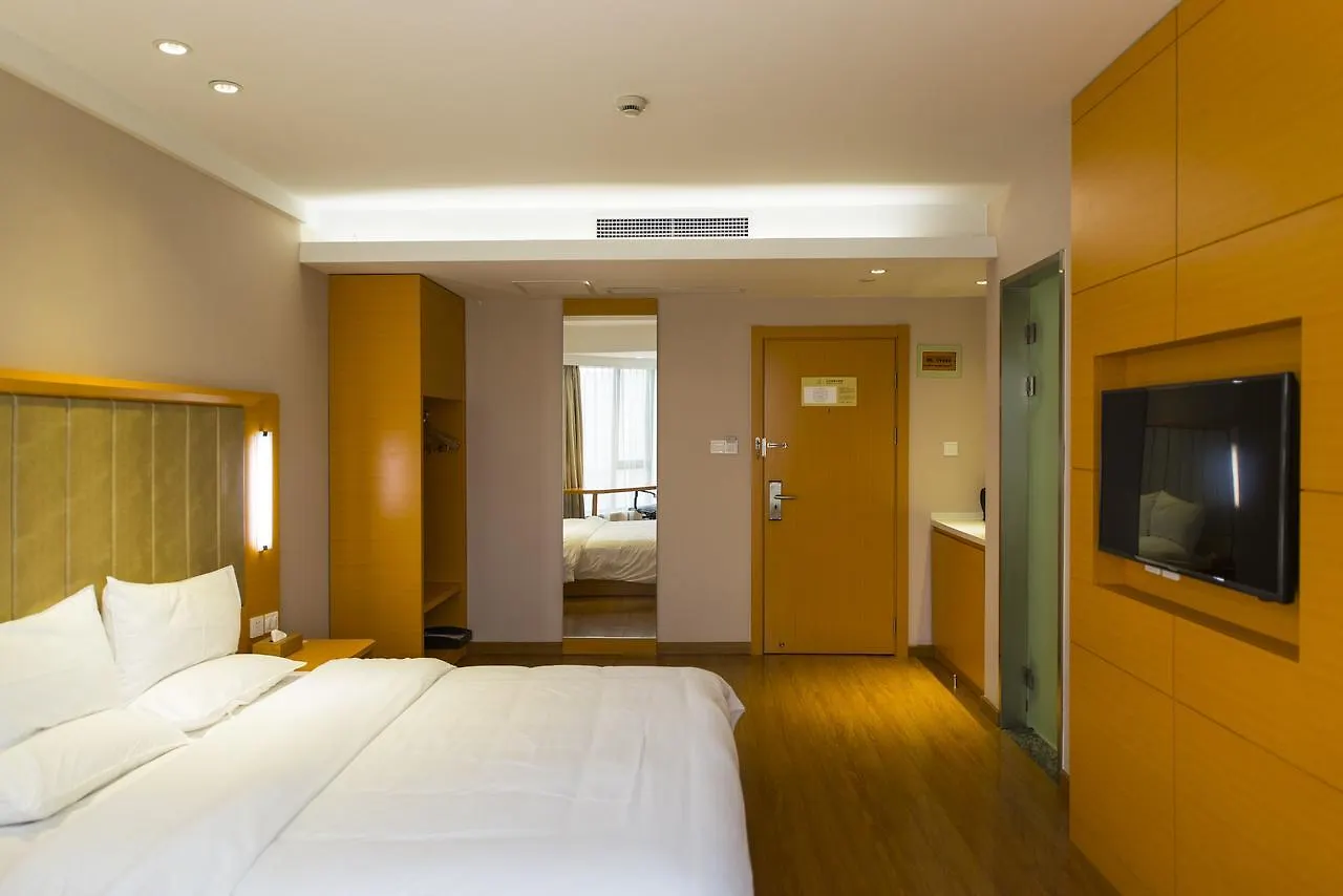 Ji Hotel Shanghai Jiangqiao Wanda Plaza