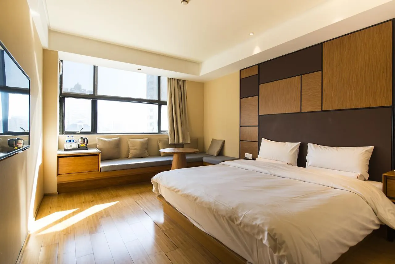 Ji Hotel Shanghai Jiangqiao Wanda Plaza