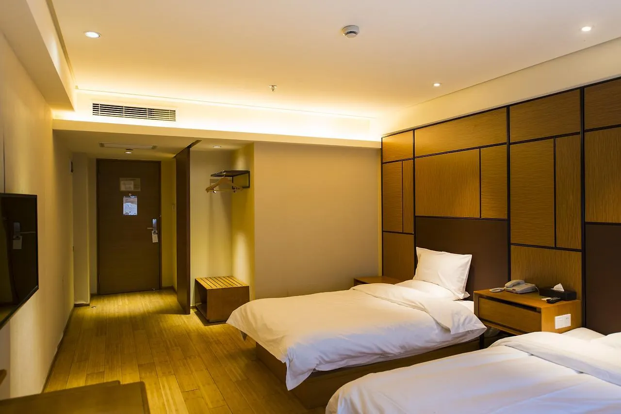 Ji Hotel Shanghai Jiangqiao Wanda Plaza