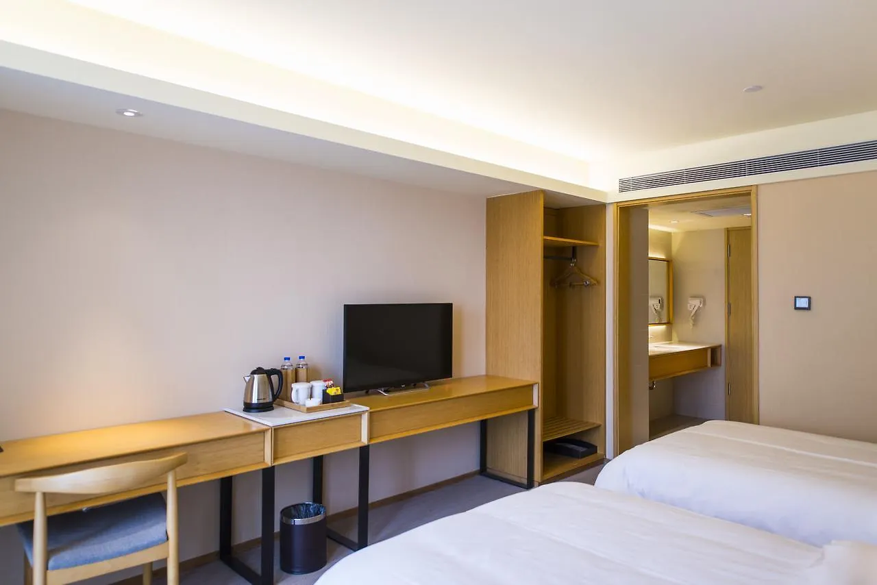 Ji Hotel Shanghai Jiangqiao Wanda Plaza 3*,