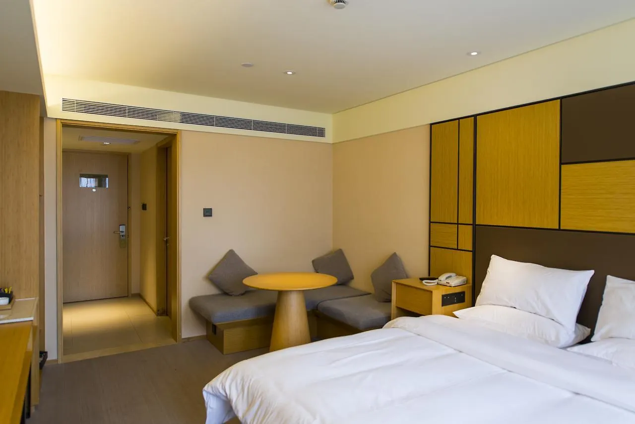 Ji Hotel Shanghai Jiangqiao Wanda Plaza