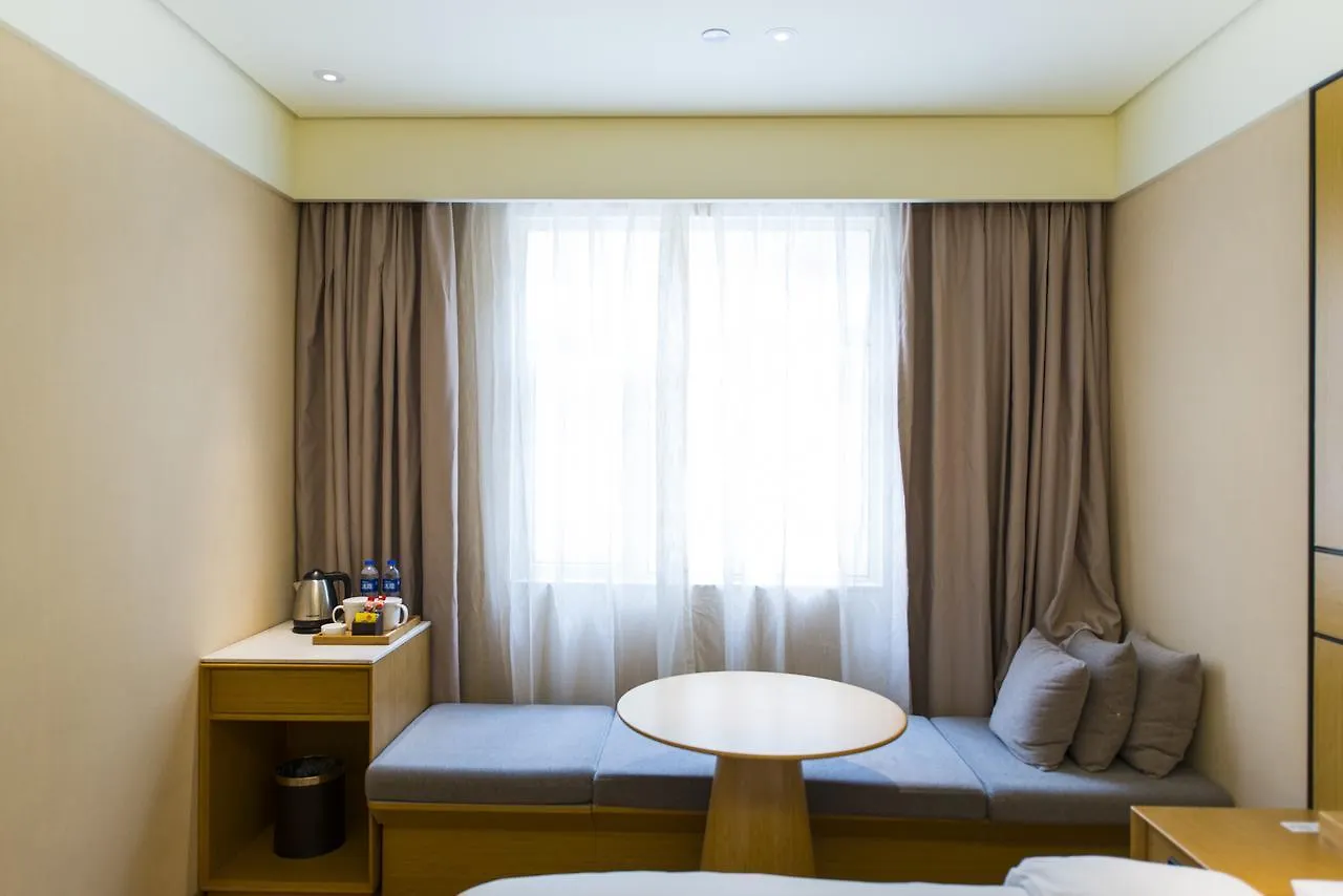 Ji Hotel Shanghai Jiangqiao Wanda Plaza