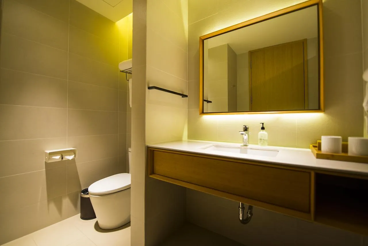 ***  Ji Hotel Shanghai Jiangqiao Wanda Plaza China