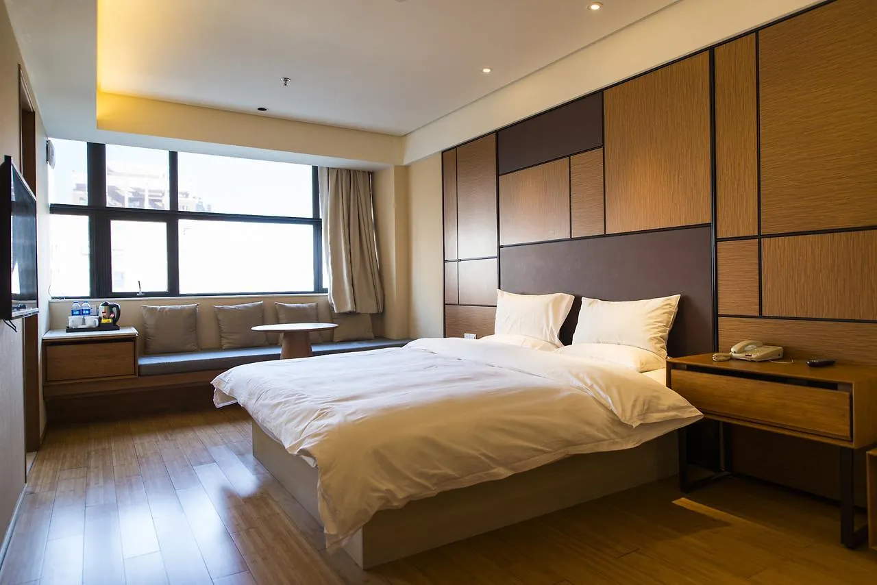 Ji Hotel Shanghai Jiangqiao Wanda Plaza China