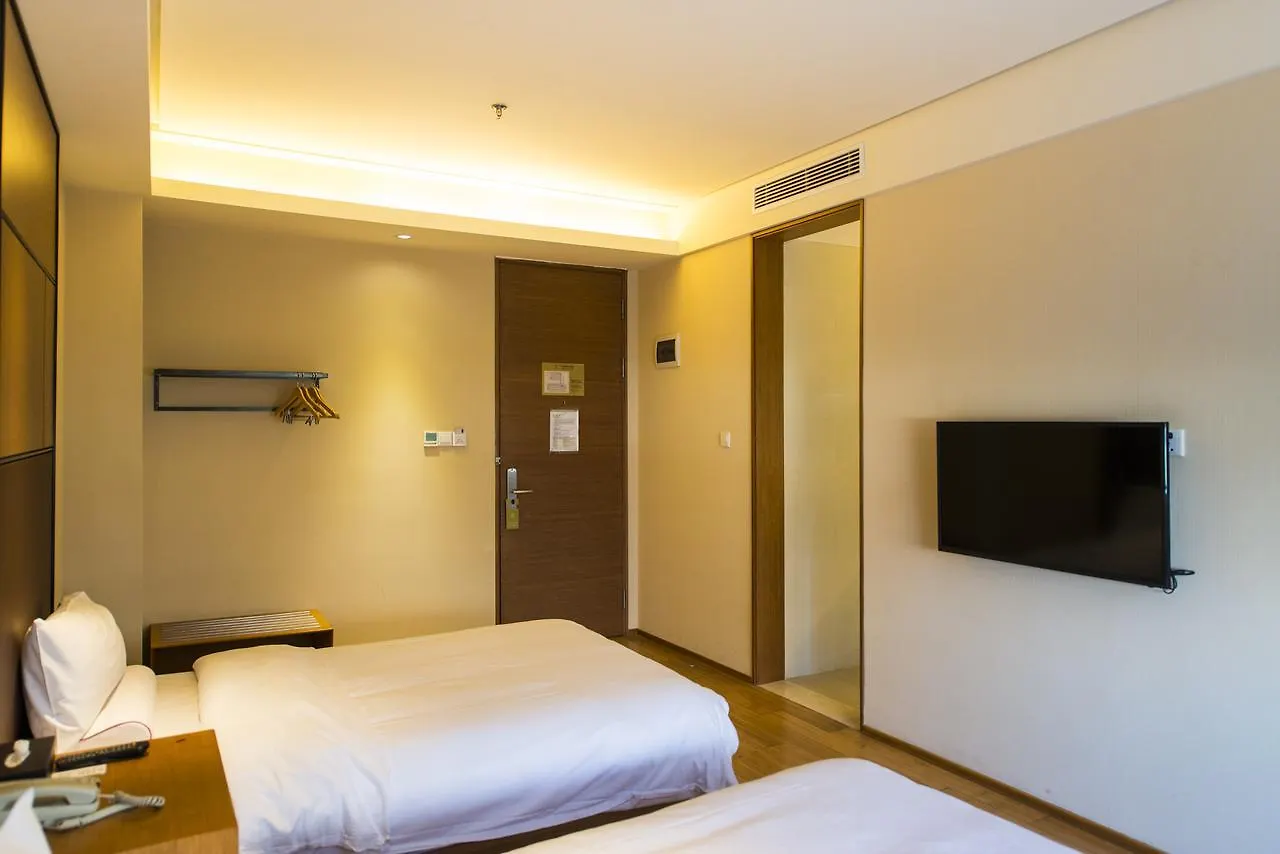 ***  Ji Hotel Shanghai Jiangqiao Wanda Plaza China
