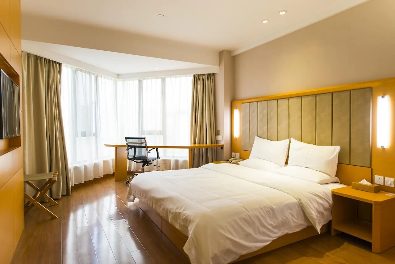 Ji Hotel Shanghai Jiangqiao Wanda Plaza 3*,  China
