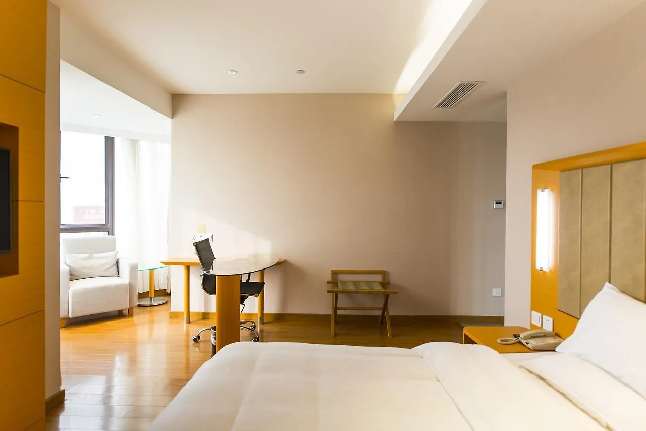 Ji Hotel Shanghai Jiangqiao Wanda Plaza