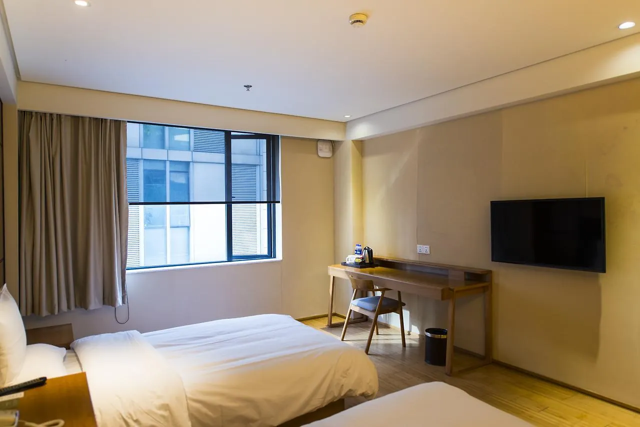 Ji Hotel Shanghai Jiangqiao Wanda Plaza