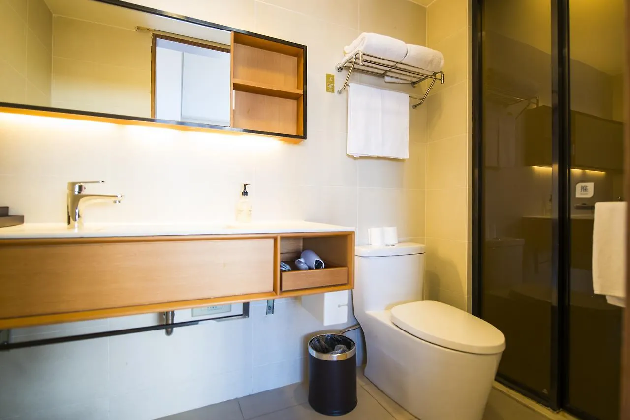 Ji Hotel Shanghai Jiangqiao Wanda Plaza