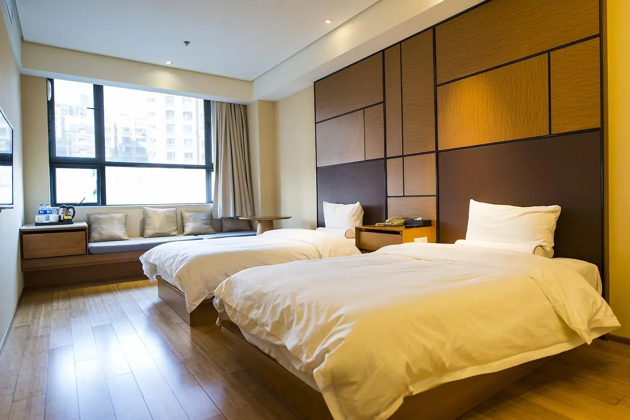 Ji Hotel Shanghai Jiangqiao Wanda Plaza