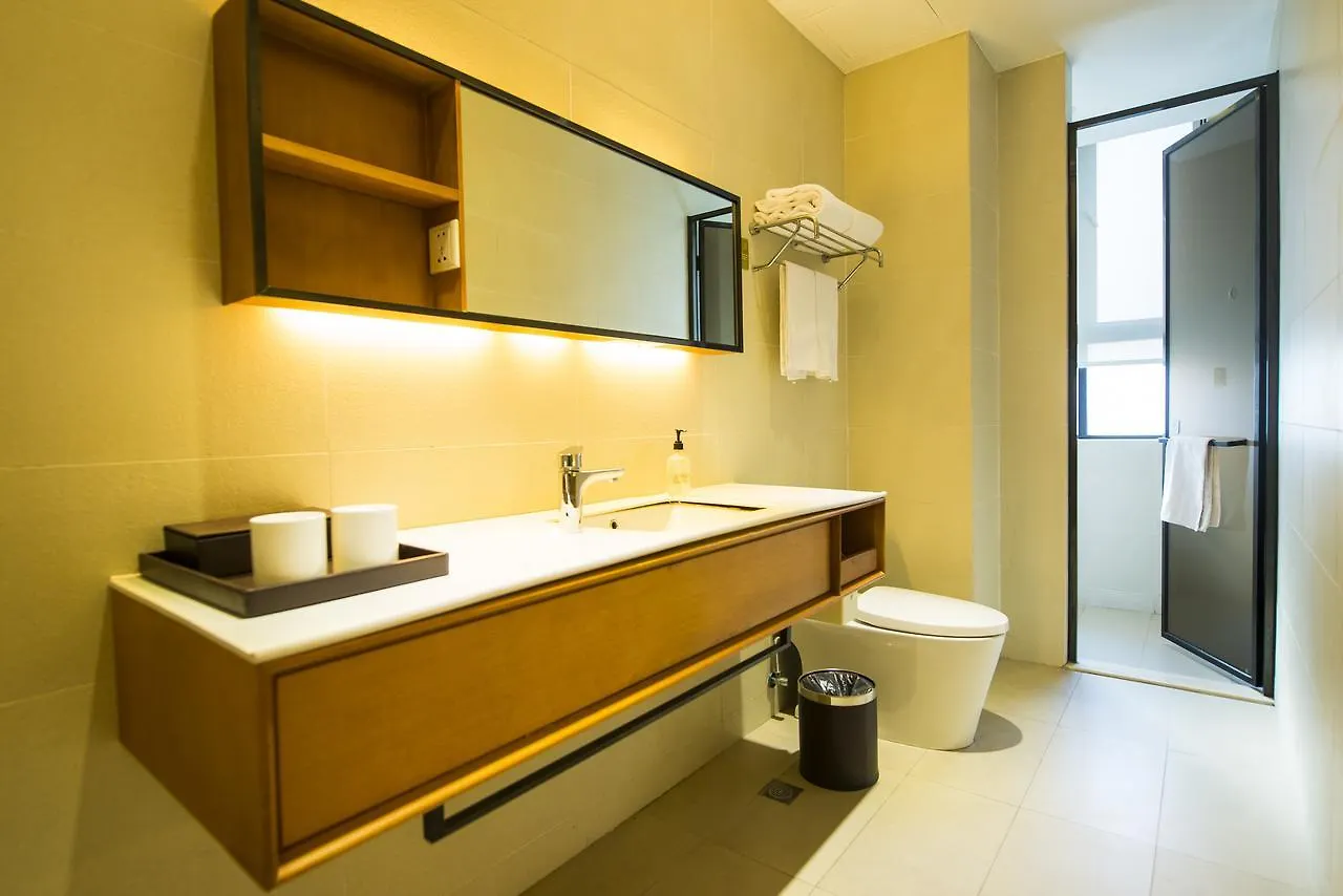 Ji Hotel Shanghai Jiangqiao Wanda Plaza