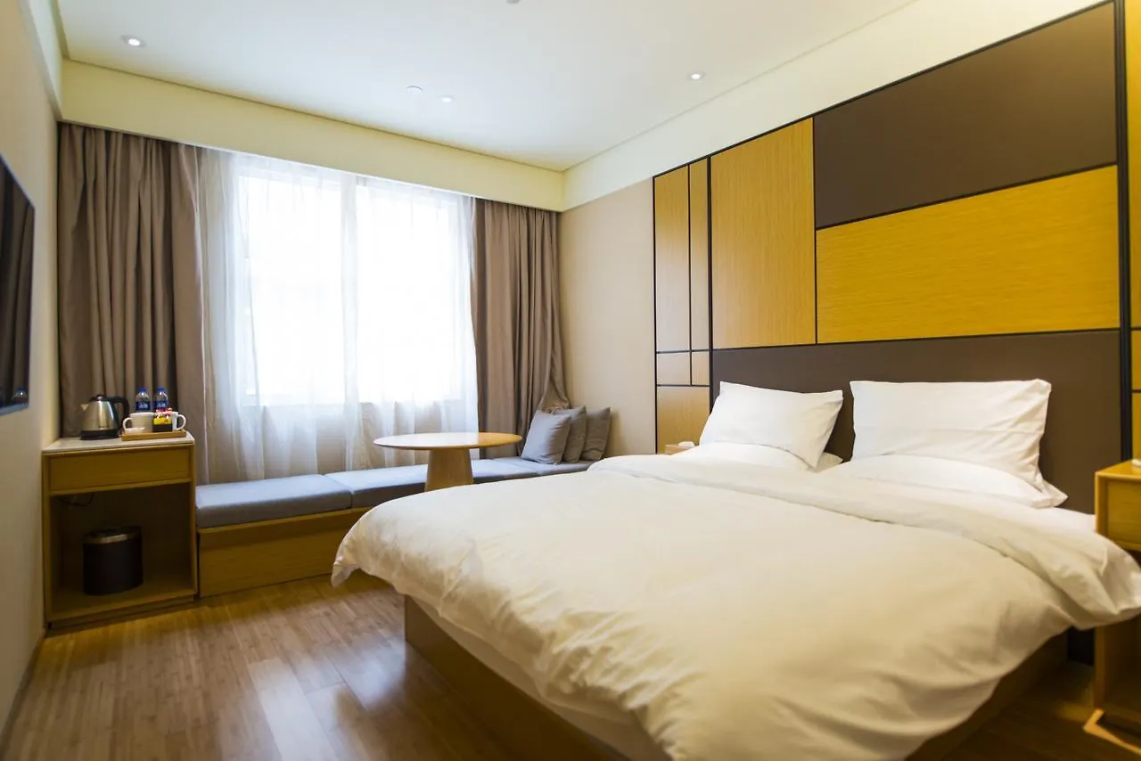 Ji Hotel Shanghai Jiangqiao Wanda Plaza 3*,