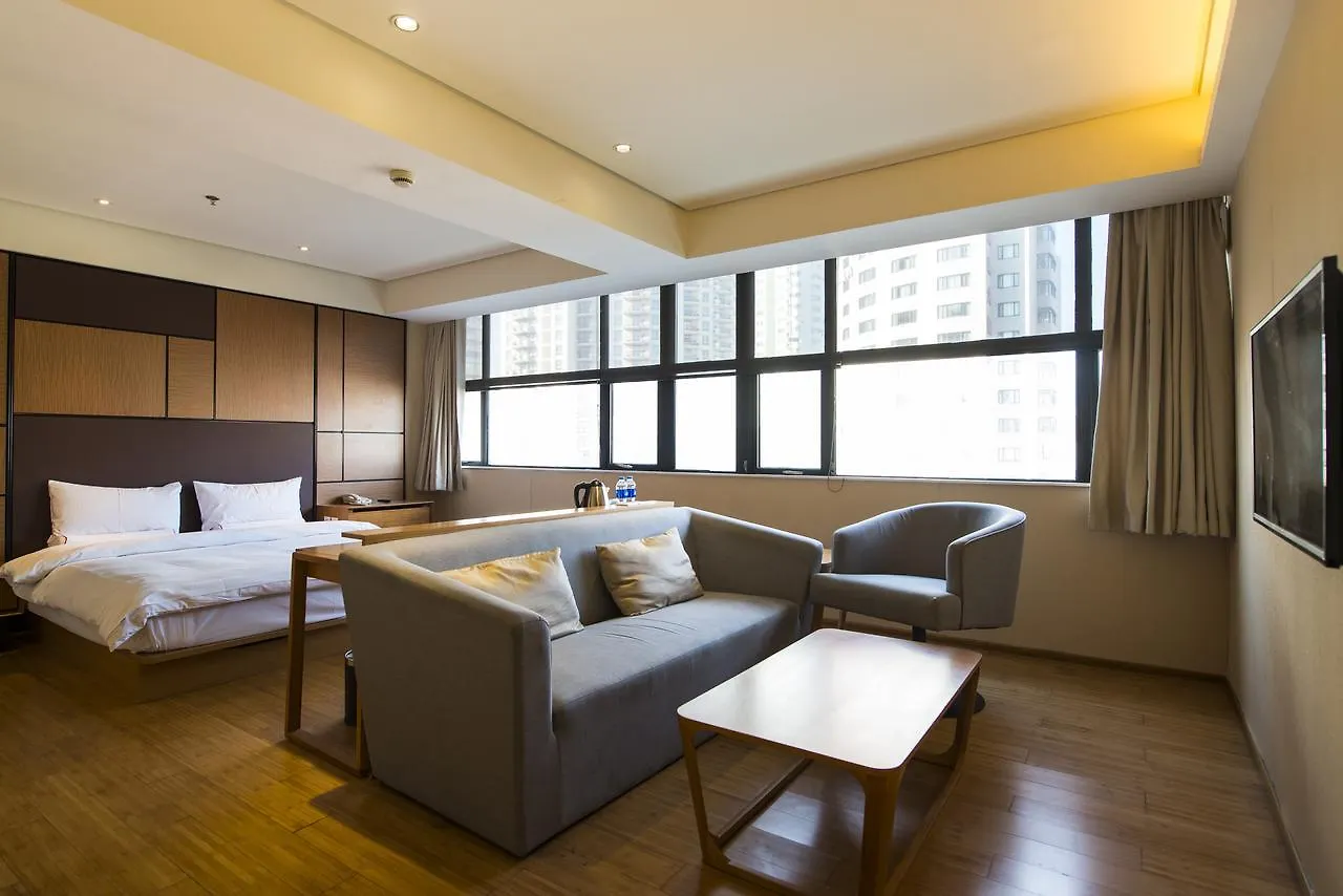 Ji Hotel Shanghai Jiangqiao Wanda Plaza