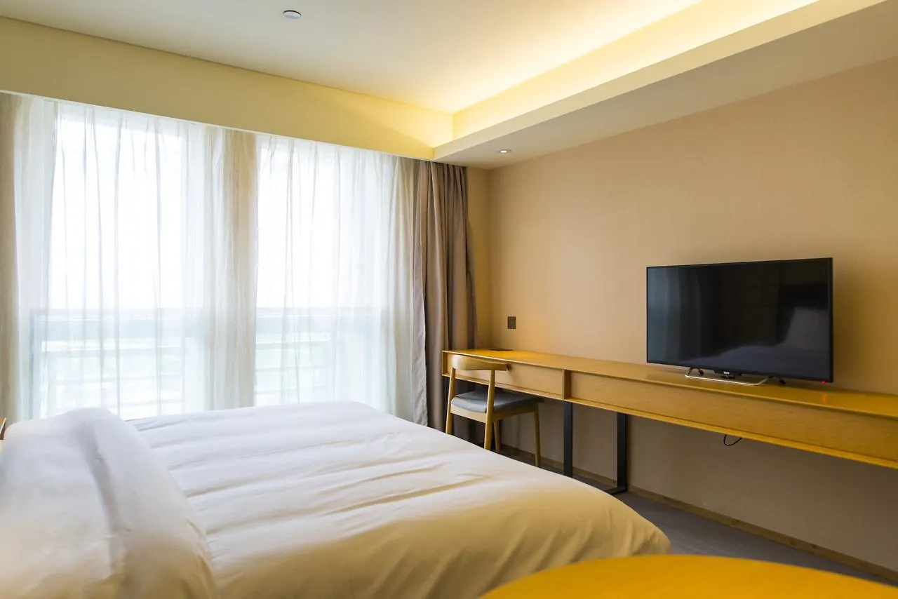 Ji Hotel Shanghai Jiangqiao Wanda Plaza