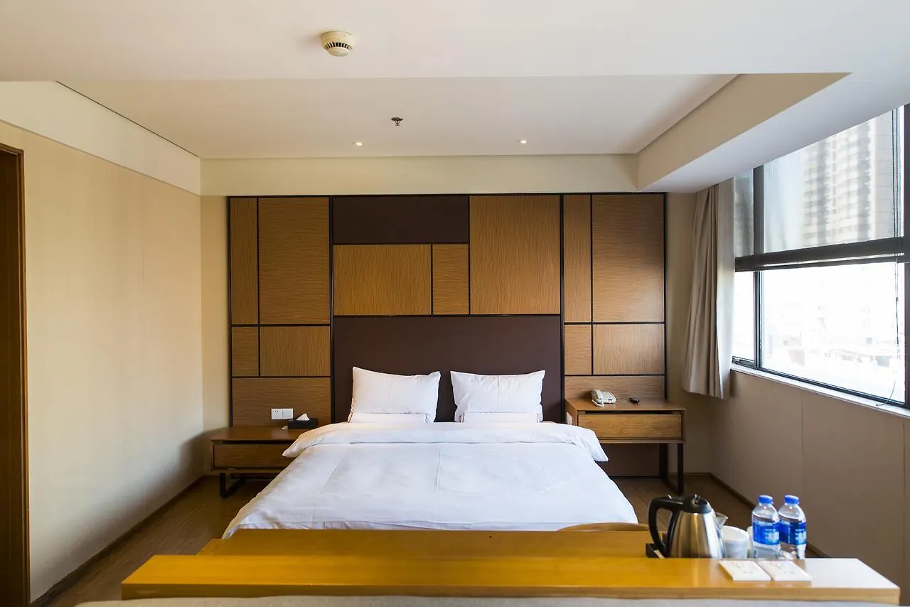 Ji Hotel Shanghai Jiangqiao Wanda Plaza 3*,  China