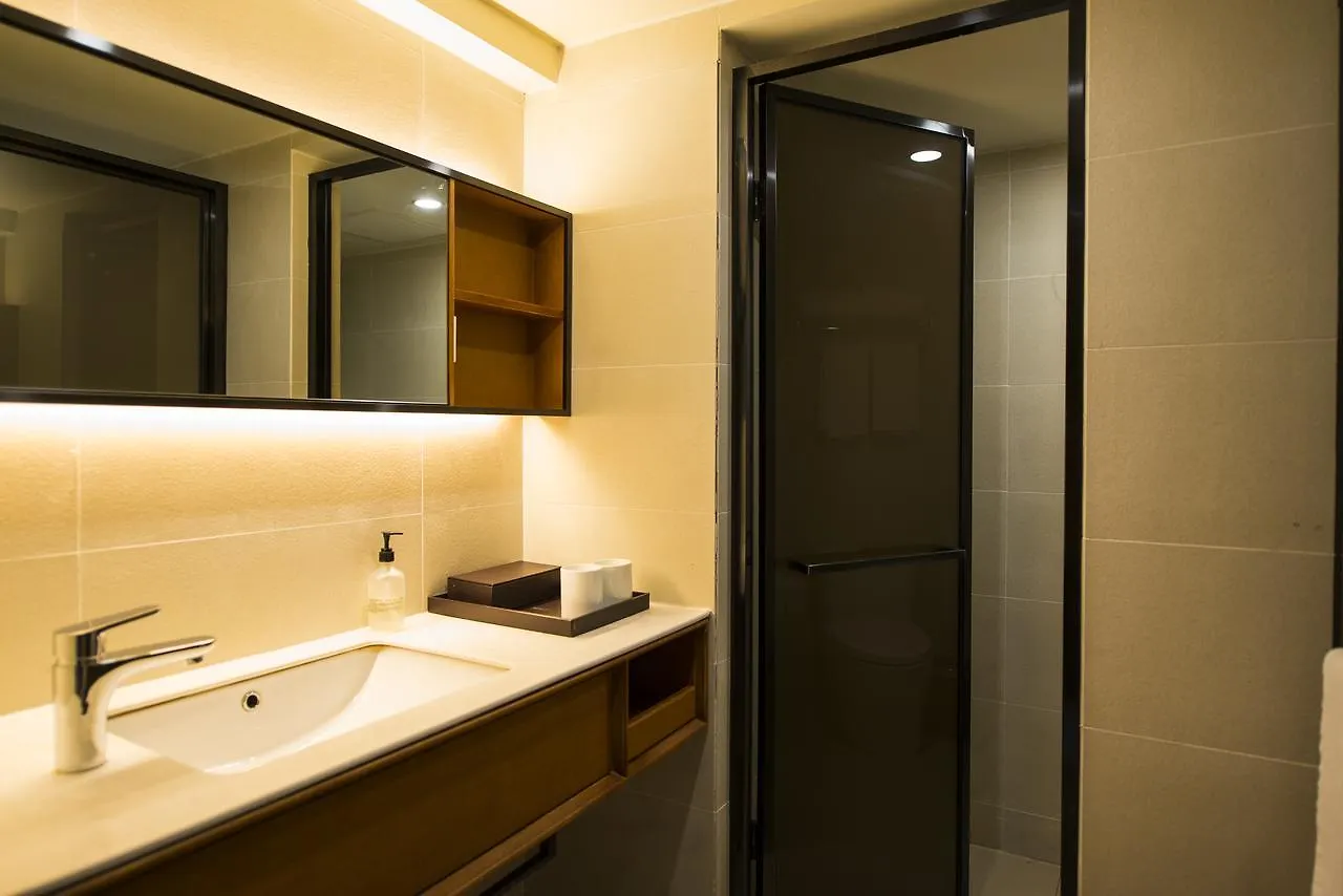 Ji Hotel Shanghai Jiangqiao Wanda Plaza China