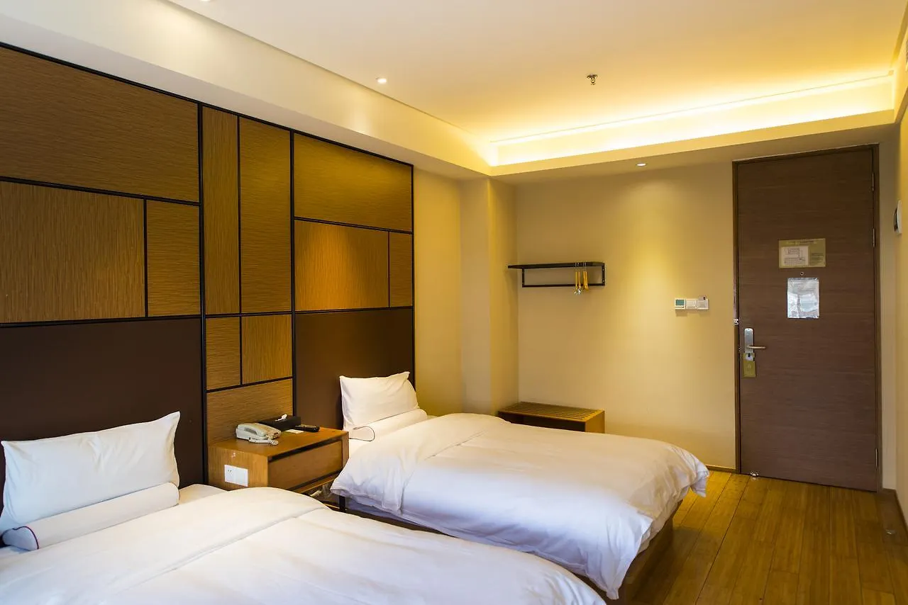 Ji Hotel Shanghai Jiangqiao Wanda Plaza