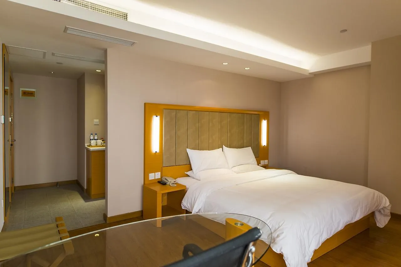 Ji Hotel Shanghai Jiangqiao Wanda Plaza